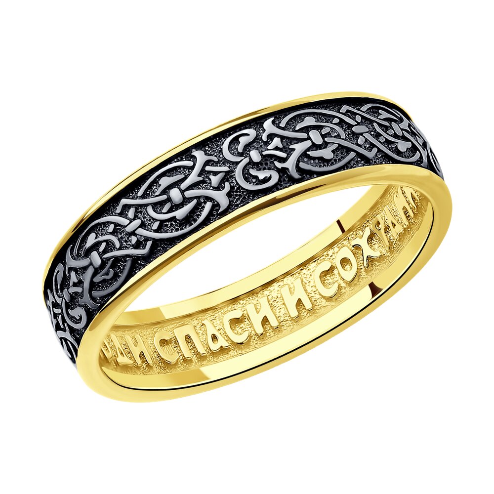 

Кольцо из серебра р. 16 SOKOLOV 95010077, 95010077