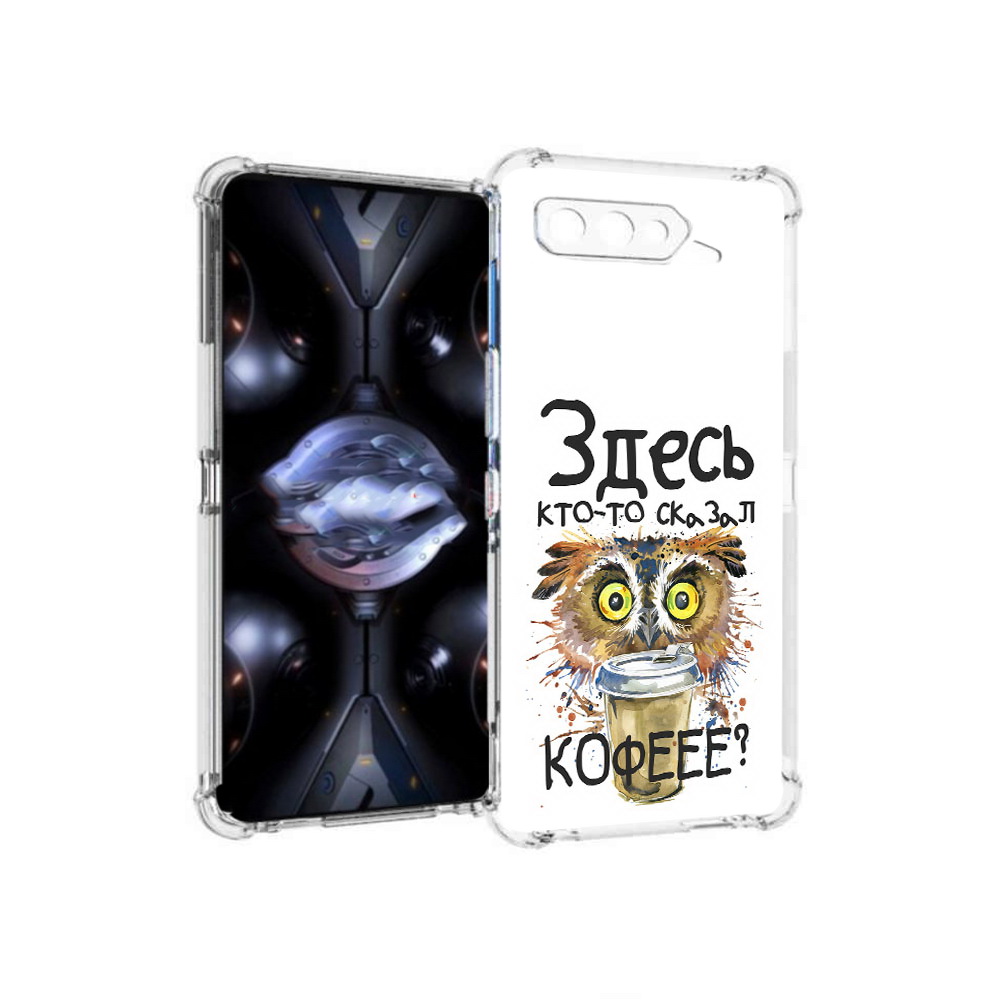 

Чехол MyPads Tocco для Asus ROG Phone 5 Pro Любительница кофе, Прозрачный, Tocco