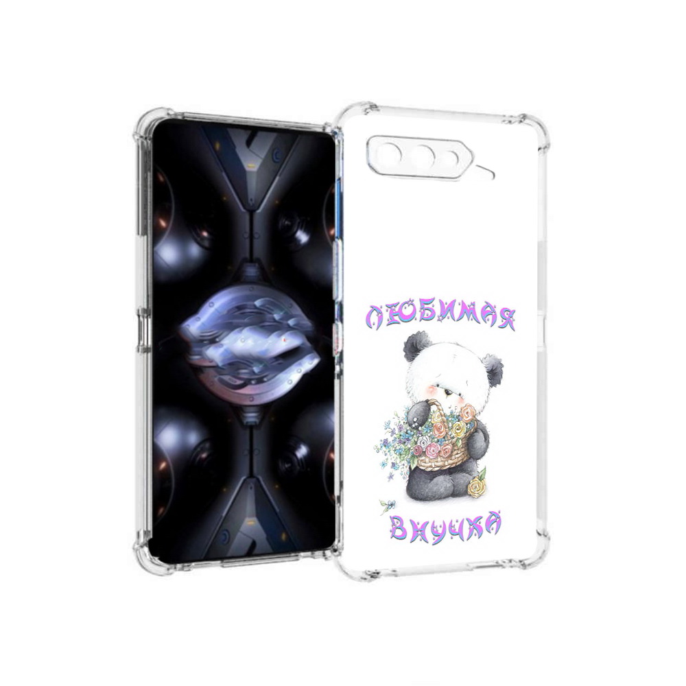 

Чехол MyPads Tocco для Asus ROG Phone 5 Pro Любимая внучка, Прозрачный, Tocco