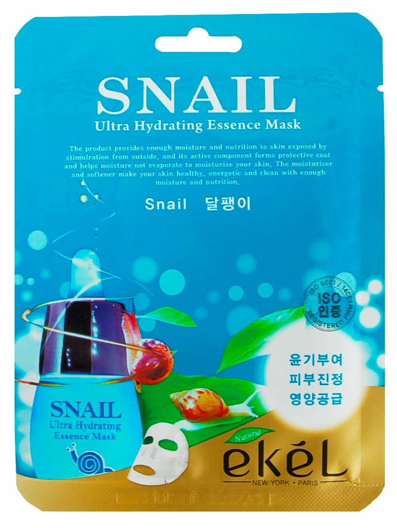 

Тканевая маска для лица Ekel Snail Ultra Hydrating Essence Mask, 25 г х 10 шт.