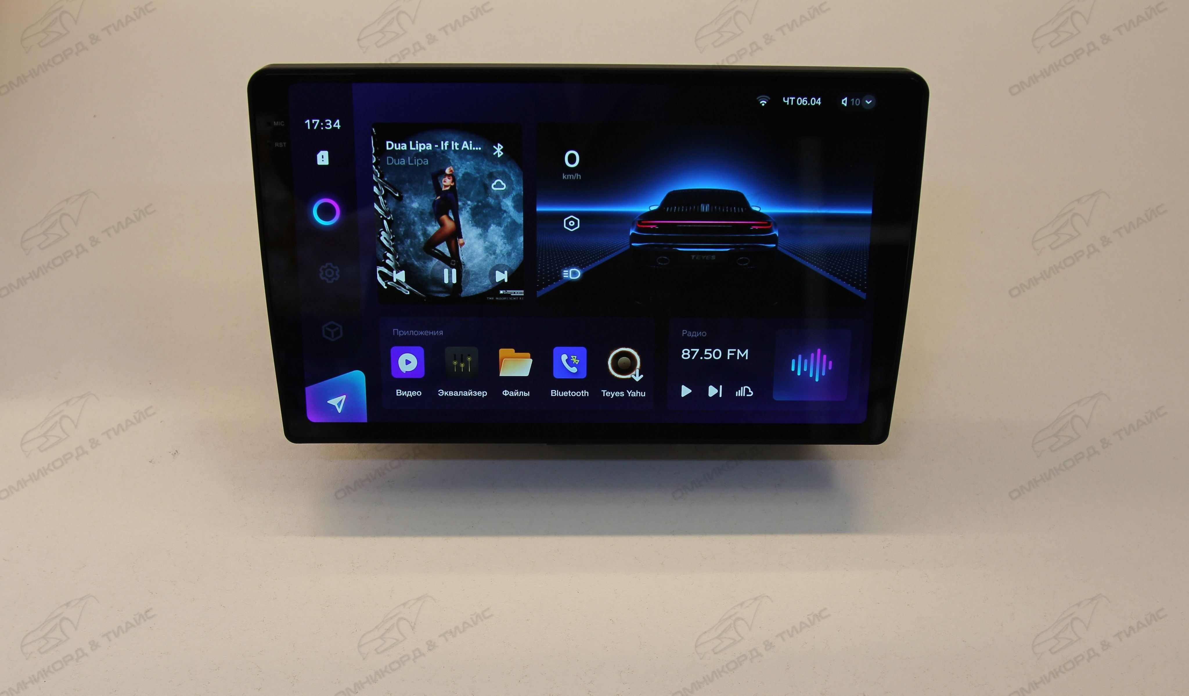 Магнитола TEYES FORD TRANSIT 2020 г CC3 2K 464 ГБ 3789000₽