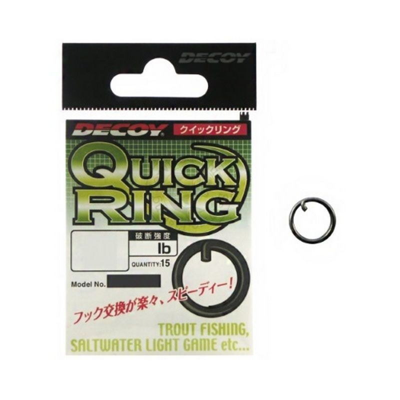 

Кольца заводные Decoy Qucik Ring R-7 #00 (15 шт), Черный, R-7