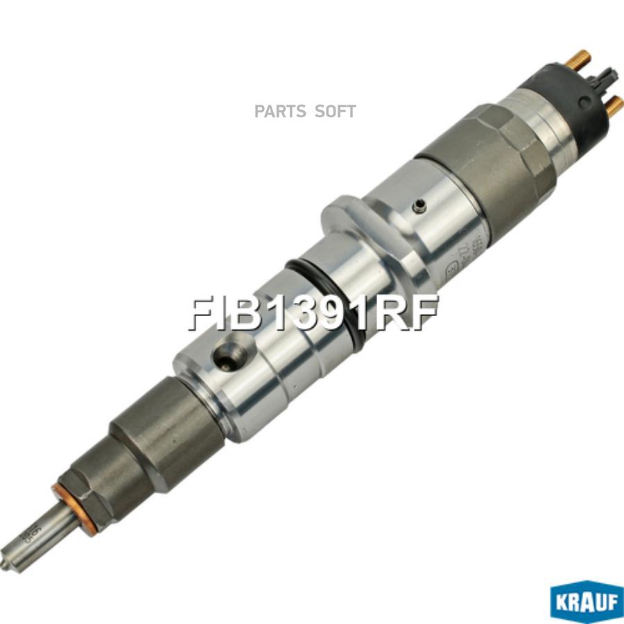 

Форсунка топливная Krauf fib1391rf