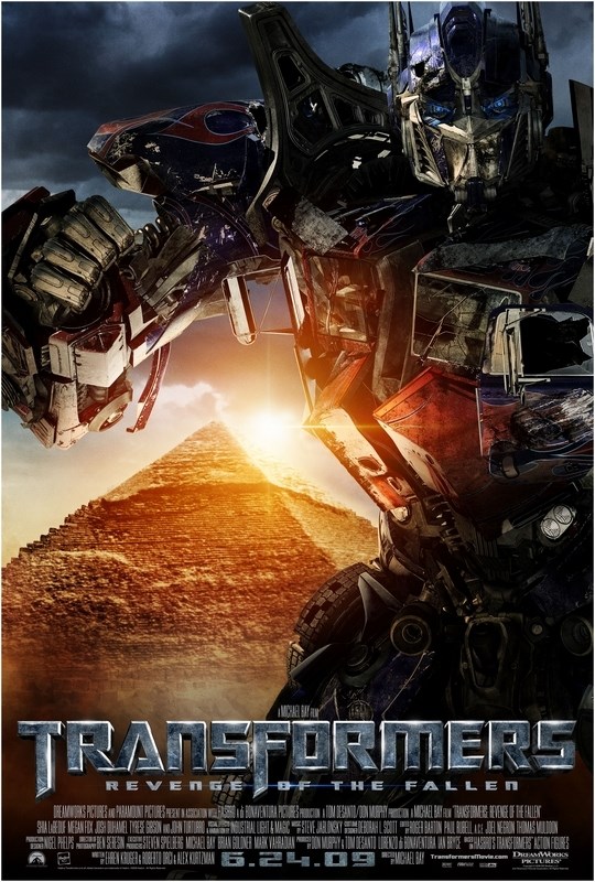 Постер к фильму Трансформеры: Месть падших (Transformers Revenge of the Fallen) 50x70 см