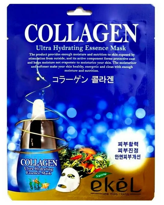 

Тканевая маска для лица Ekel Collagen Ultra Hydrating Essence Mask с коллагеном 25г х10шт.