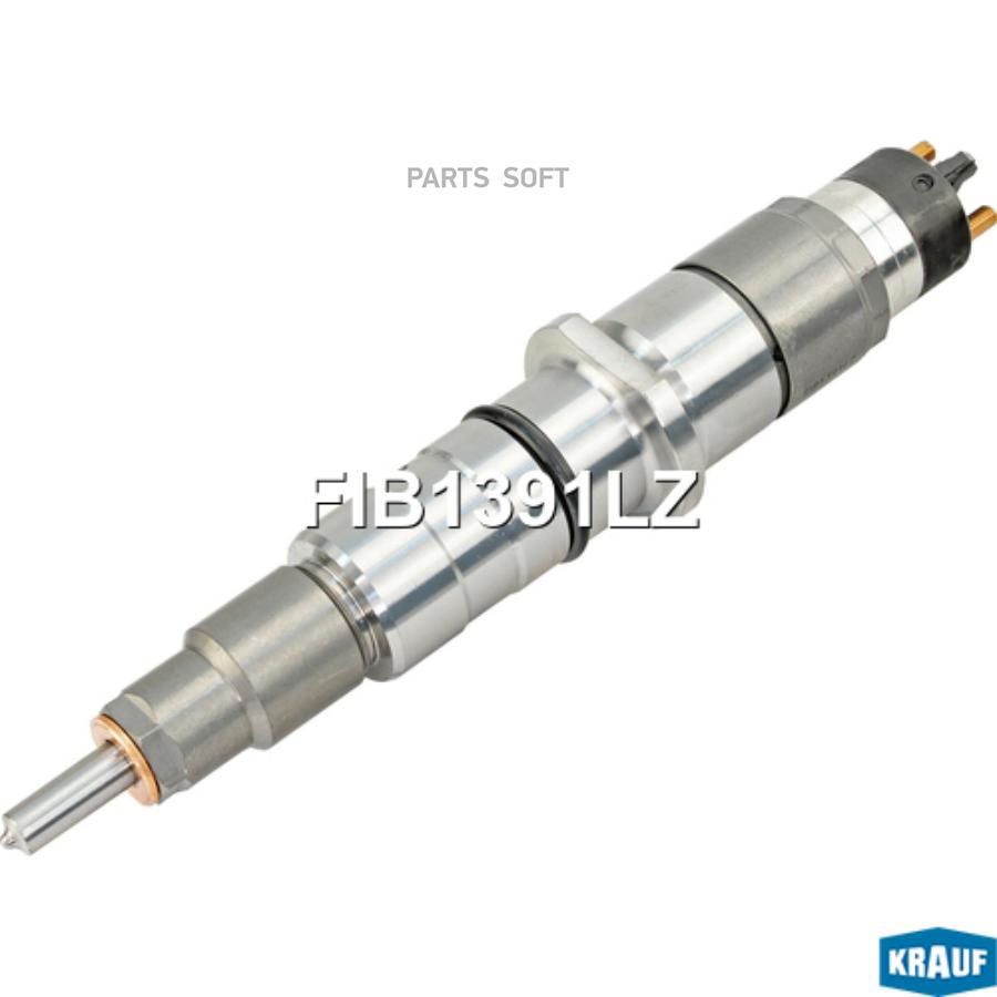 

Форсунка топливная Krauf fib1391lz