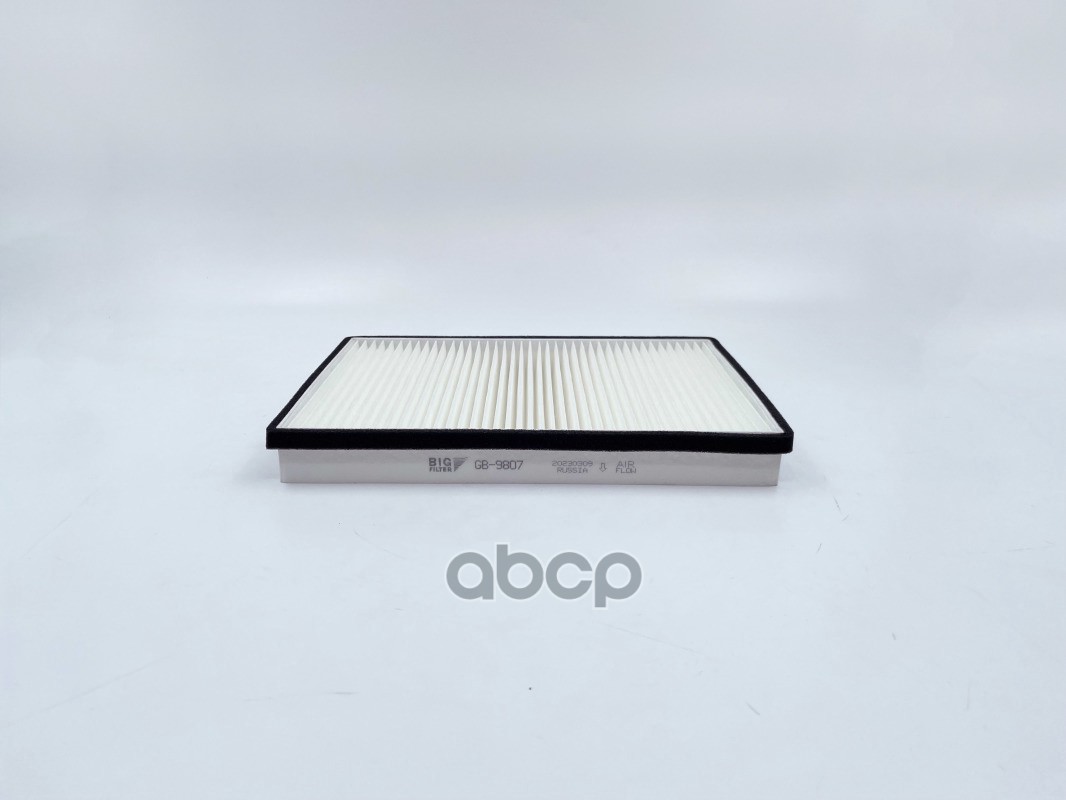 

Фильтр салона GB9807
