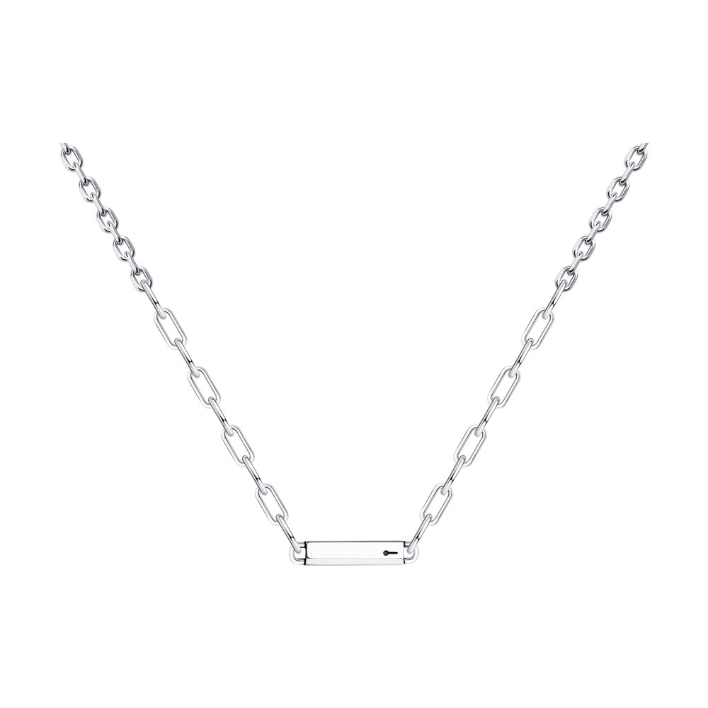 

Колье из серебра 45 см SKLV 95070017, 95070017