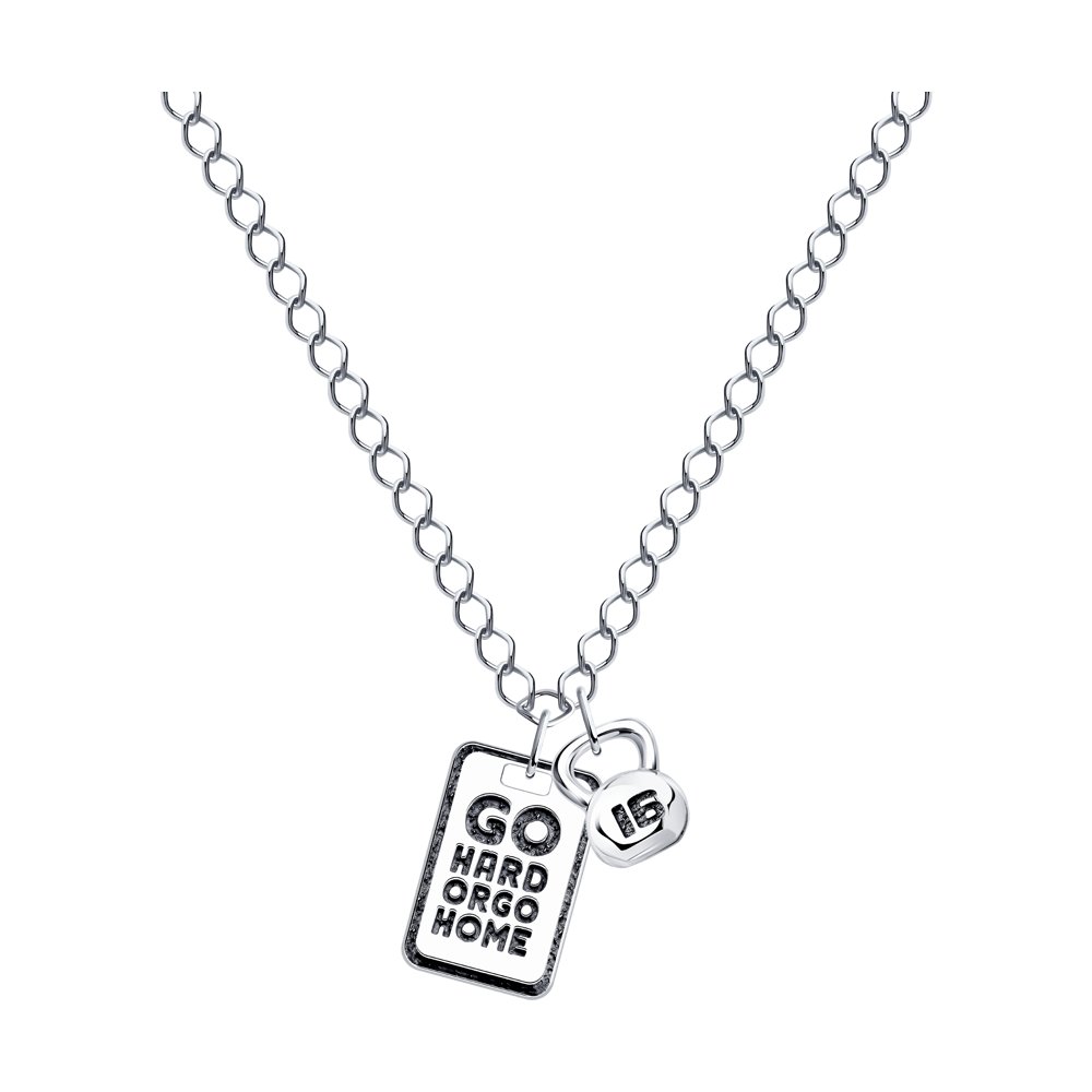 

Колье из серебра 60 см SKLV 95070012, 95070012