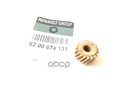 

Шестерня Привода Спидометра Renault Kangoo 1 (19 Зуб) RENAULT арт. 8200674131
