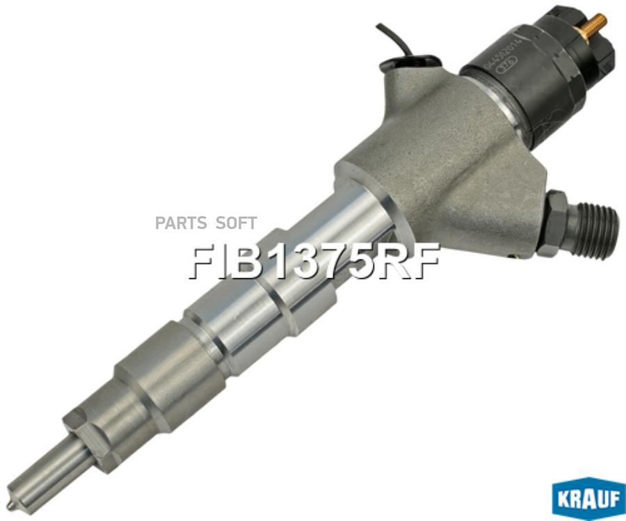 

Форсунка топливная Krauf fib1375rf