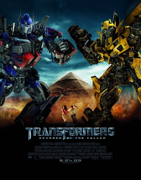 

Постер к фильму "Трансформеры: Месть падших" (Transformers Revenge of the Fallen) A4