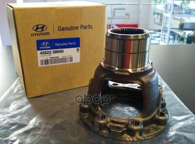 

Корпус Дифференциала Hyundai/Kia 45822-3b650 Hyundai-KIA арт. 458223B650