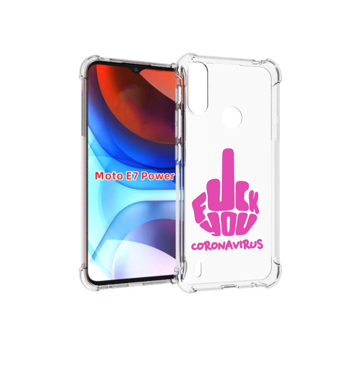 

Чехол MyPads не-нужна-корона для Motorola Moto E7 Power, Прозрачный, Tocco