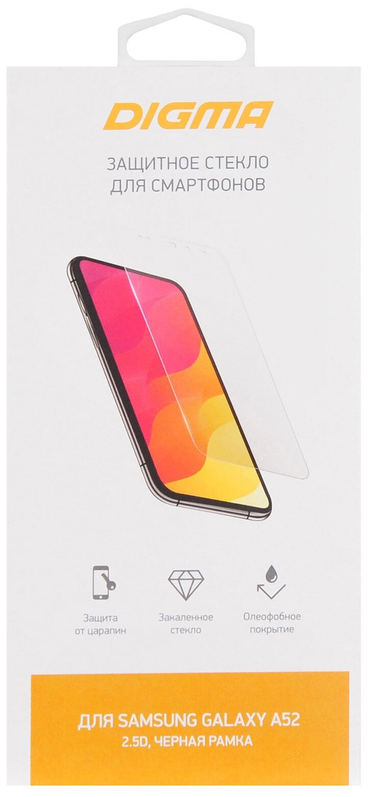

Защитное стекло Digma 2.5D для Samsung Galaxy A52, 1 шт, черный [dgg2saa52a]