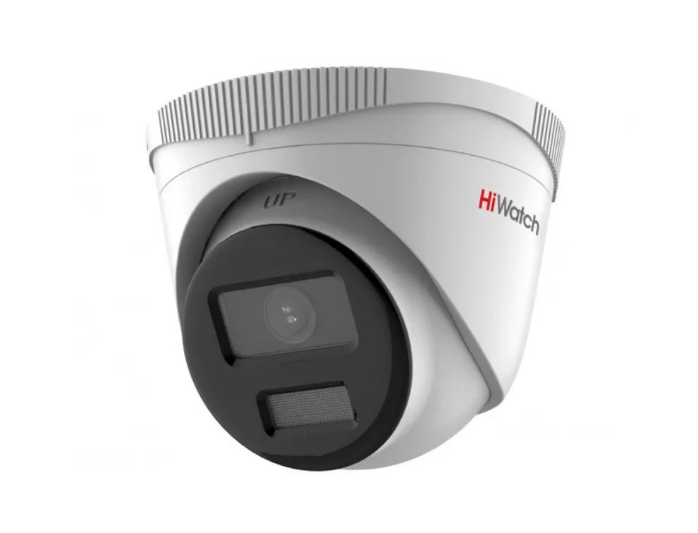

HiWatch DS-I253L(B) (2.8 mm) Уличная IP-видеокамера с LED-подсветкой до 30м и технологией, Белый
