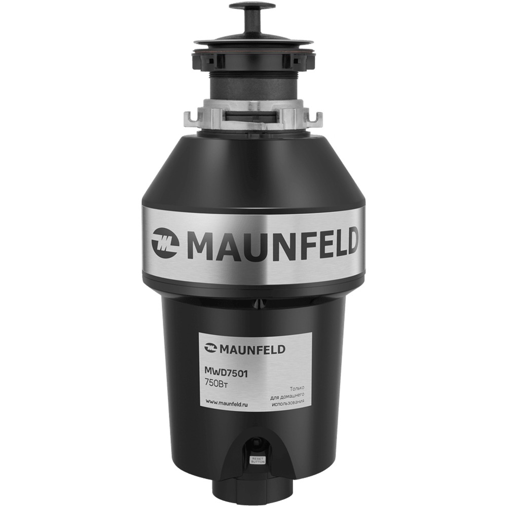 Измельчитель пищевых отходов Maunfeld MWD7501 измельчитель lbr 15 беспроводной 40 вт 1000 ма ч 0 2л от usb