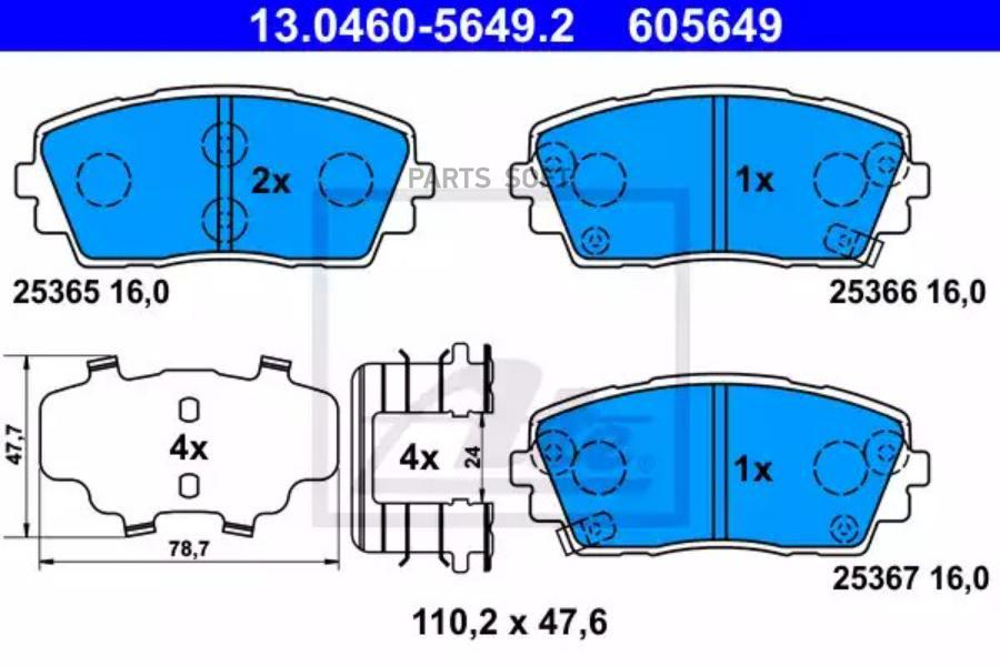 

Колодки Пер Kia Picanto 1.0/1.0 Bi-Fuel/1.2 11-