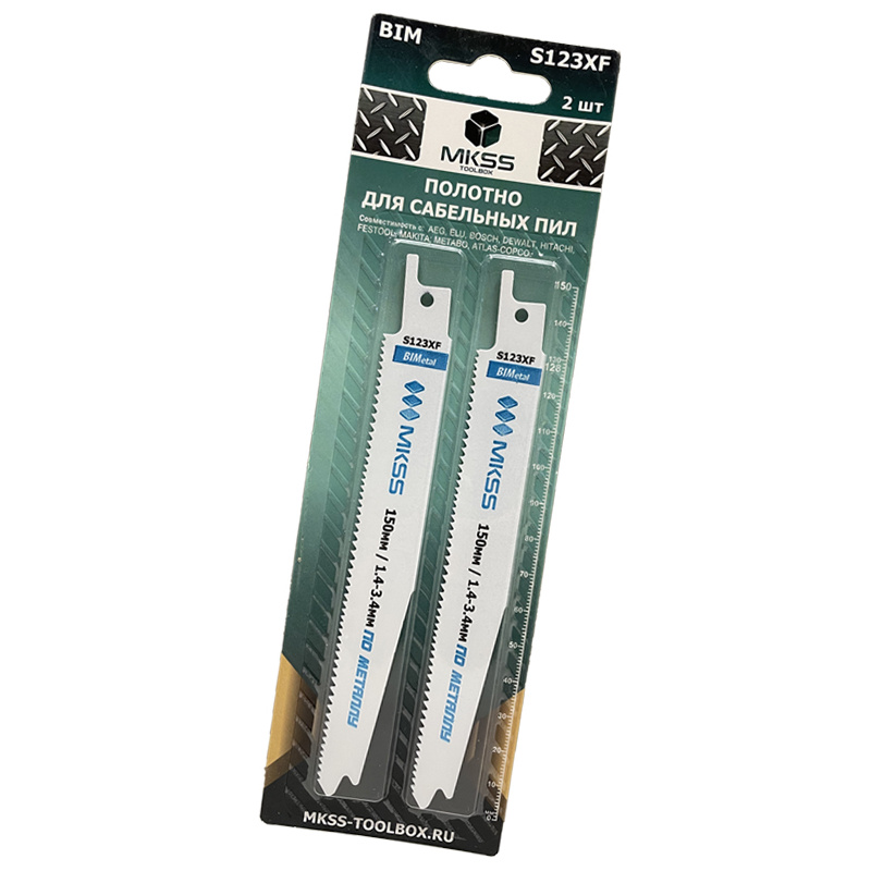 Полотно по металлу для сабельной пилы S123XF, 150 мм/1.84-3.4 мм, 2 штуки, MKSS