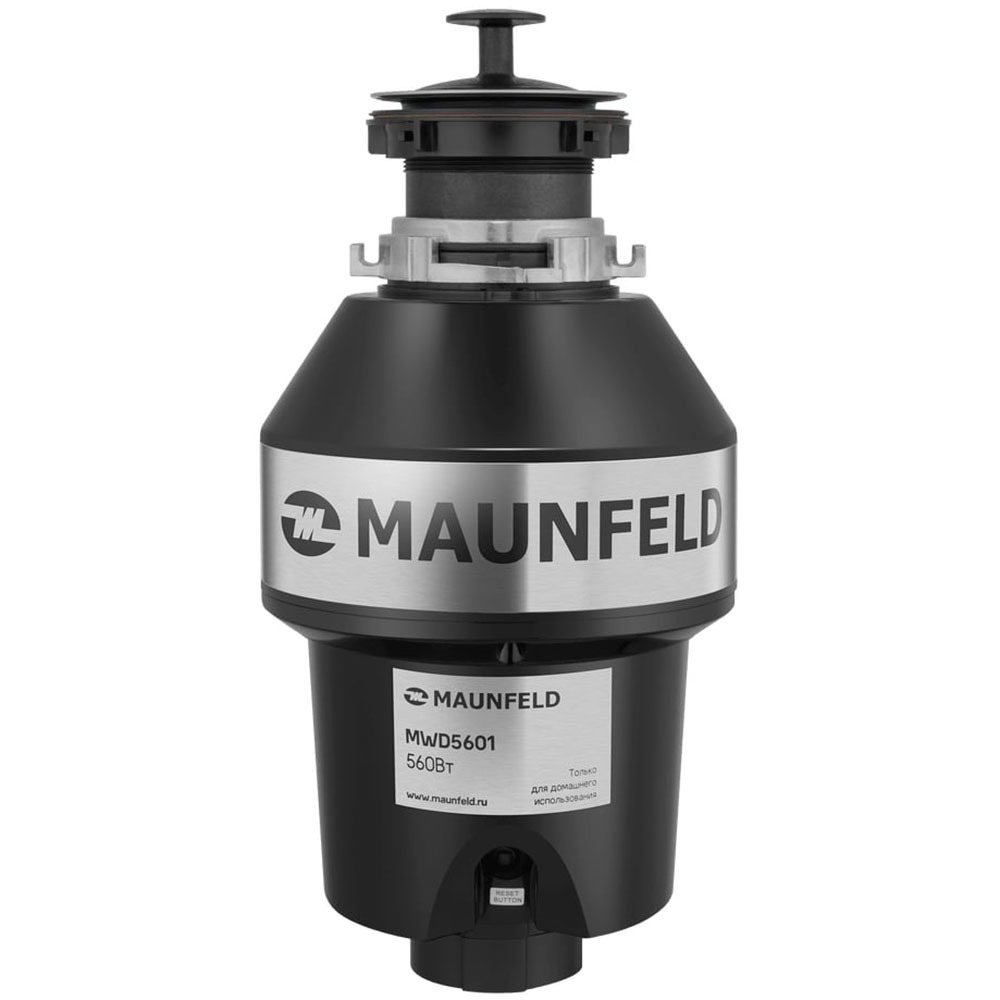 Измельчитель пищевых отходов Maunfeld MWD5601