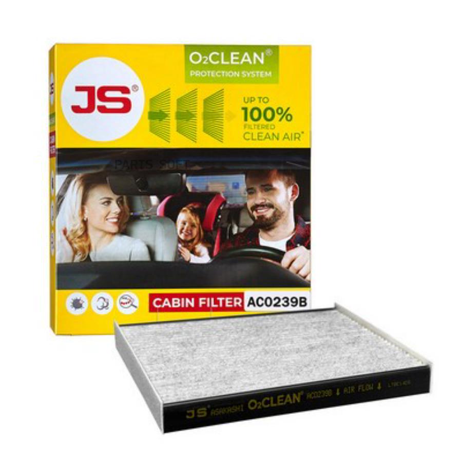 

Фильтр салона AC0239B