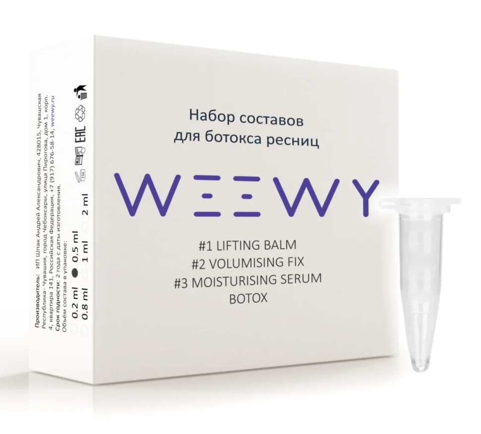 Состав Weewy для ламинирования и ботокса ресниц Активная версия 1 2 3 botox 5 мл