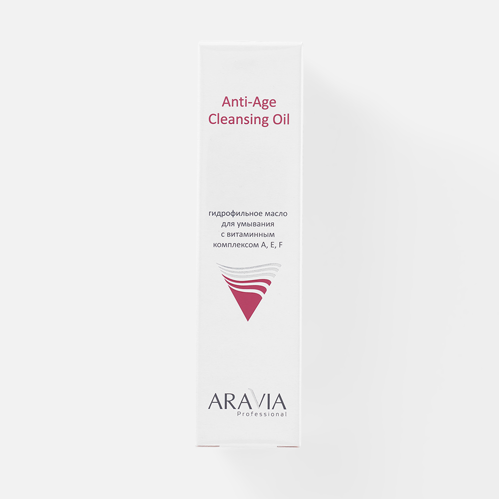 Гидрофильное масло для лица Aravia Professional Anti-Age очищение, 110 мл