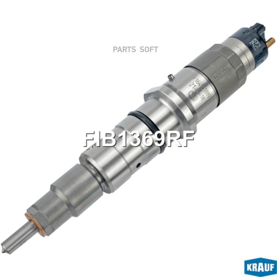

Форсунка топливная Krauf fib1369rf