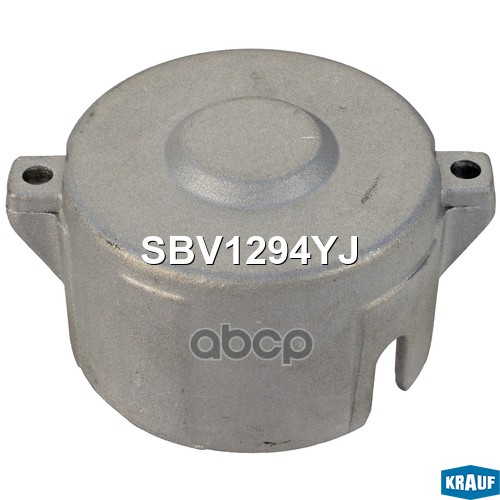 

Крышка стартера задняя Krauf sbv1294yj