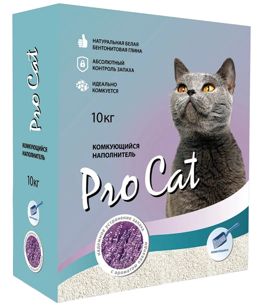 Комкующийся наполнитель Pro Cat бентонитовый, лаванда, 10 кг, 40 л