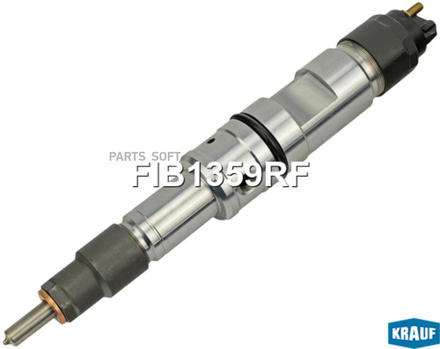 

Форсунка топливная Krauf fib1359rf