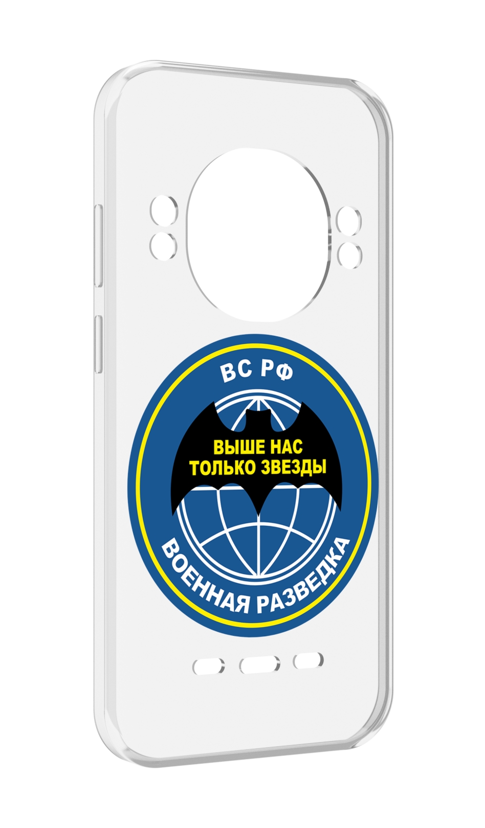 

Чехол MyPads разведка для UleFone Power Armor 16 Pro, Прозрачный, Tocco