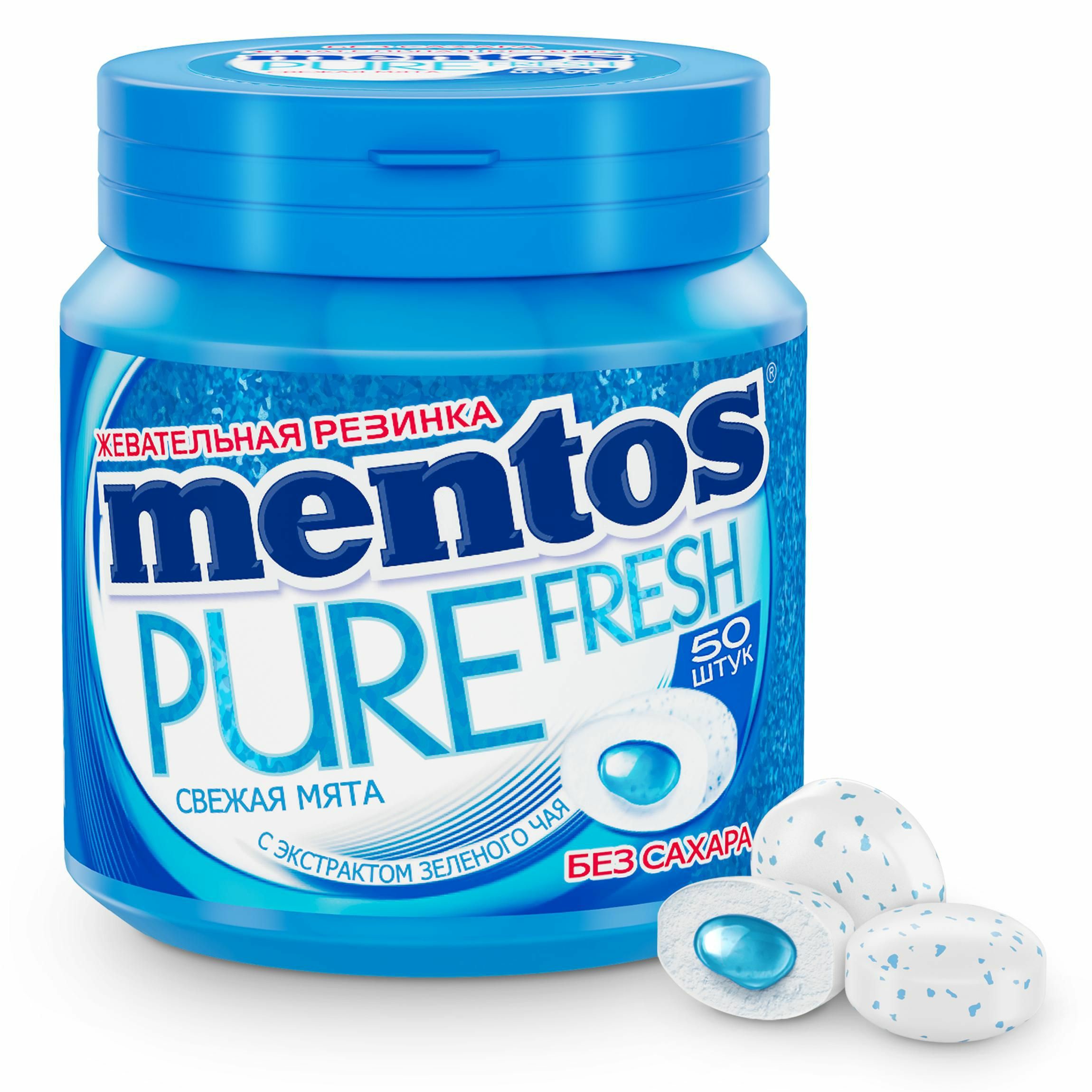 фото Жевательная резинка mentos pure fresh свежая мята 100 г