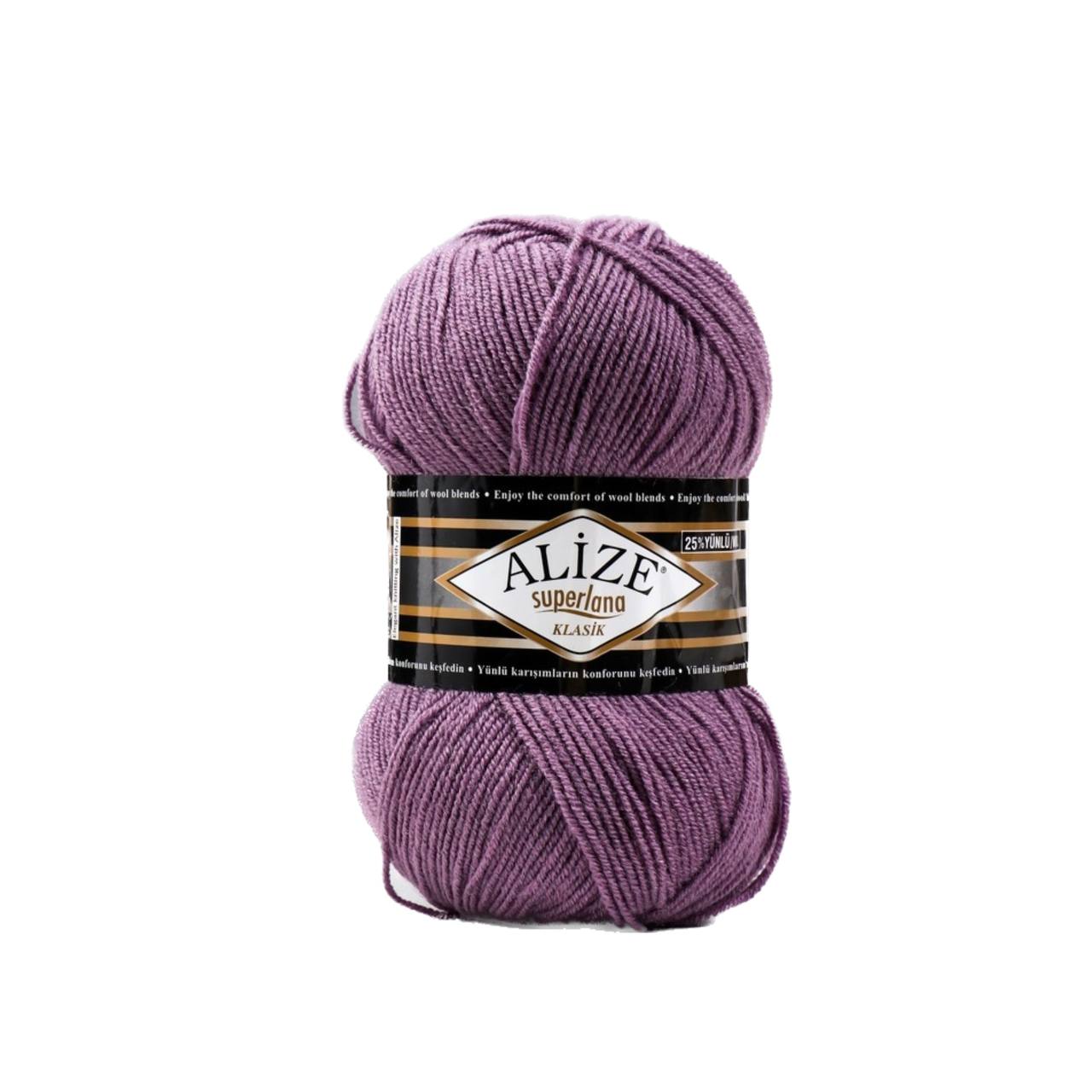 

ALIZE Пряжа "Superlana Klasik" 25% шерсть, 75% акрил 280м/100гр (312), Фиолетовый