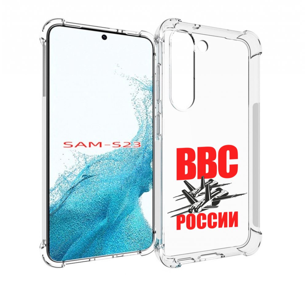 

Чехол MyPads ввс для Samsung Galaxy S23, Прозрачный, Tocco
