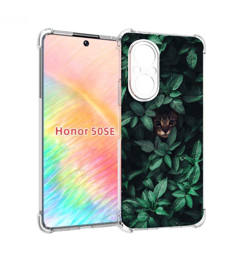 

Чехол бампер MyPads котенок в листьях для Honor 50 SE противоуда, Прозрачный, Tocco