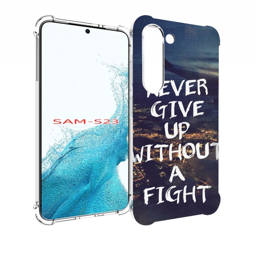 

Чехол MyPads никогда не сдавайся без боя для Samsung Galaxy S23, Прозрачный, Tocco