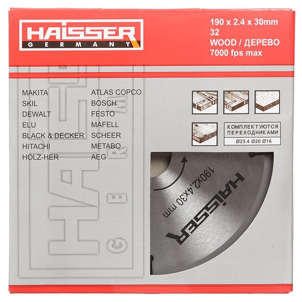 Диск пильный по дереву, Haisser, 190х30 мм, 32зуб, HS109006