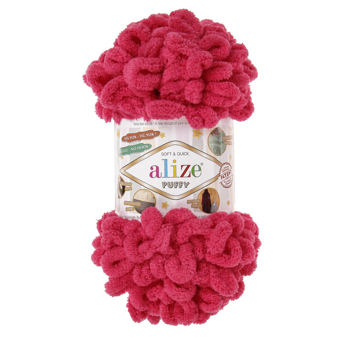 

ALIZE Пряжа "Puffy" 100 % микрополиэстер 9м/100г (149 малина), Розовый