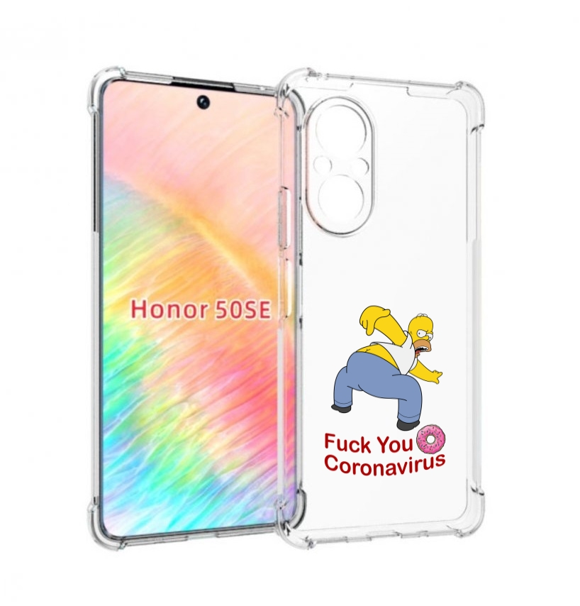 Чехол бампер MyPads корона-уходи для Honor 50 SE противоударный