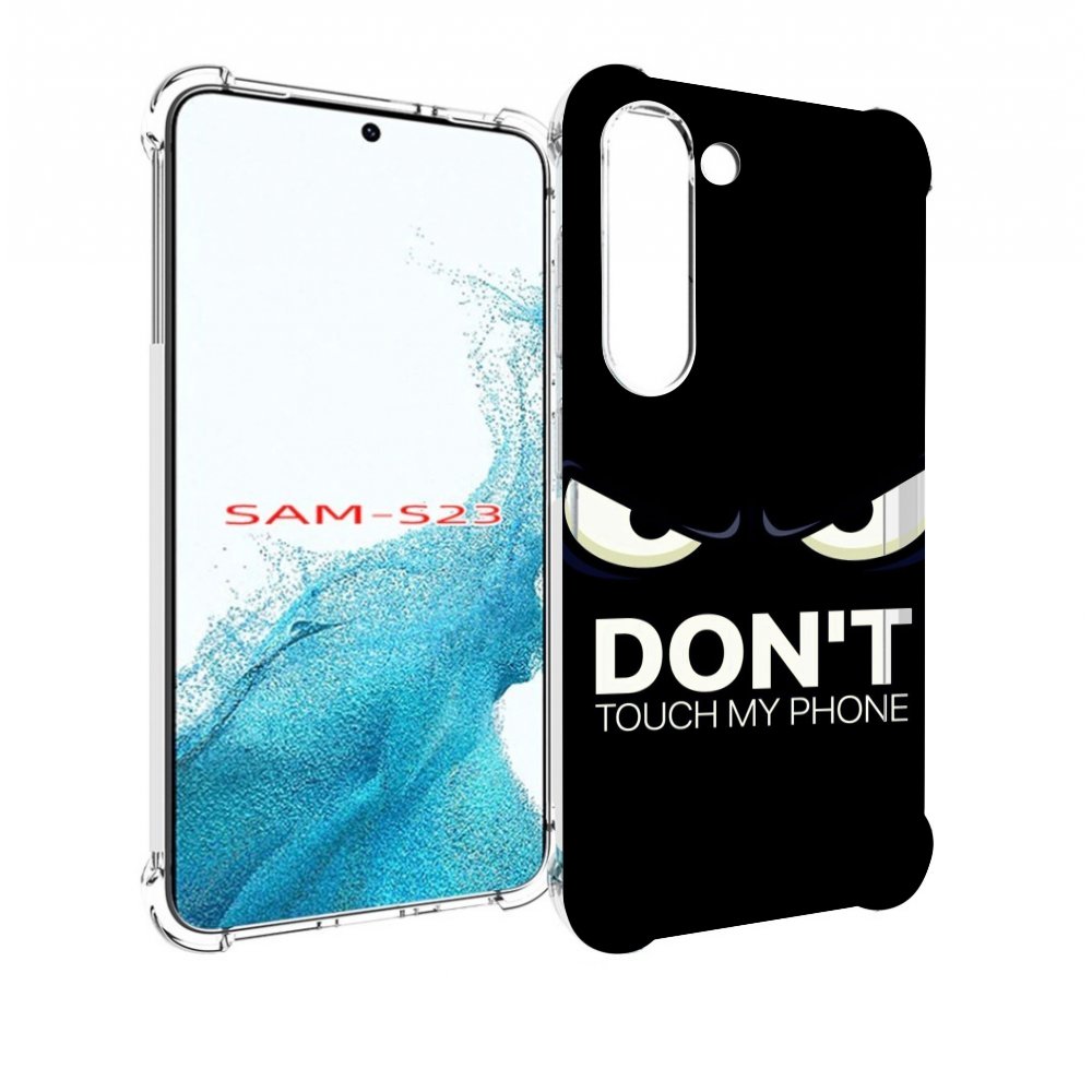

Чехол MyPads не надо-2 для Samsung Galaxy S23, Tocco