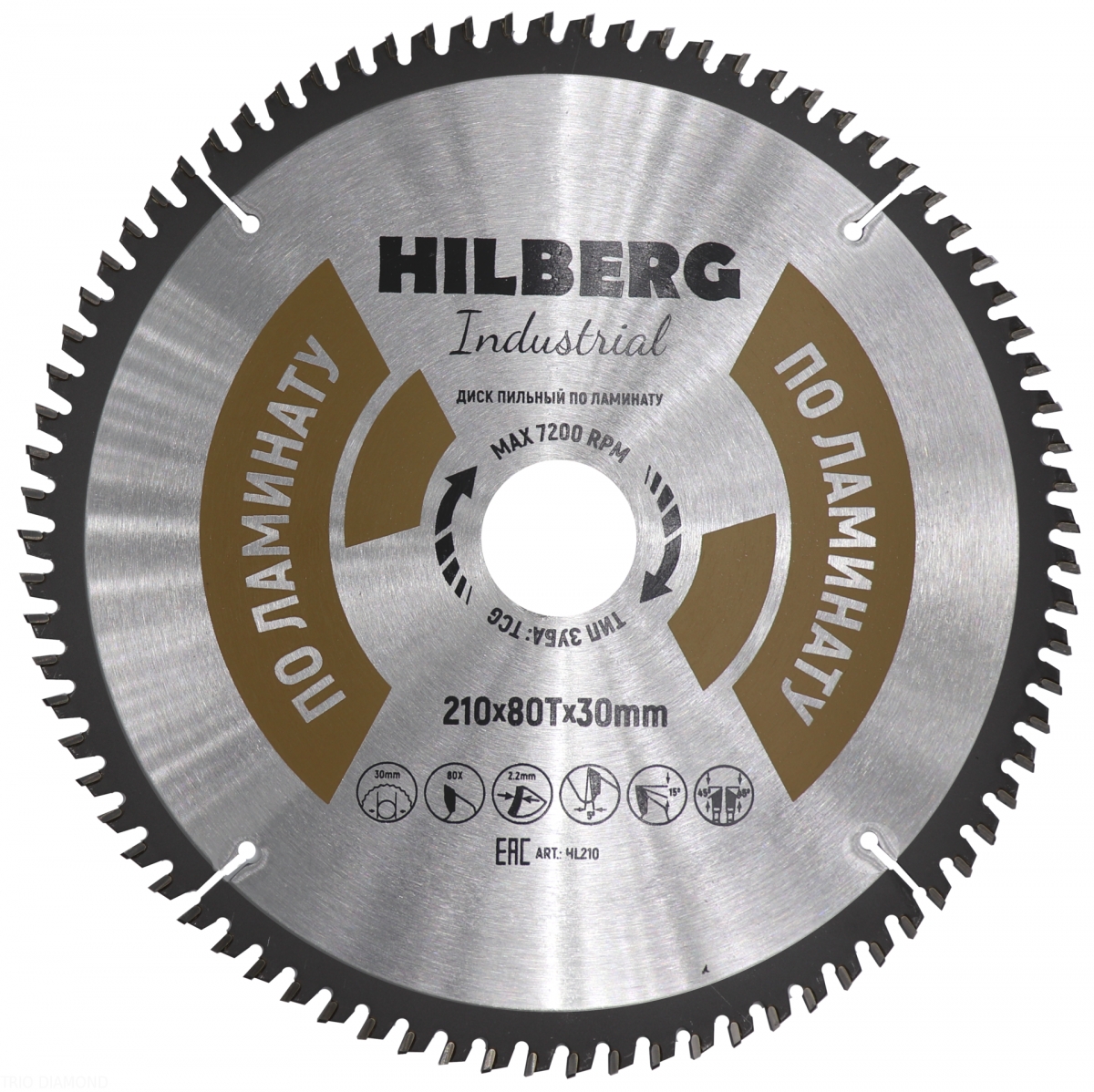 Диск пильный Диамант Hilberg Industrial ЛАМИНАТ 210*80Т*30 mm HL210