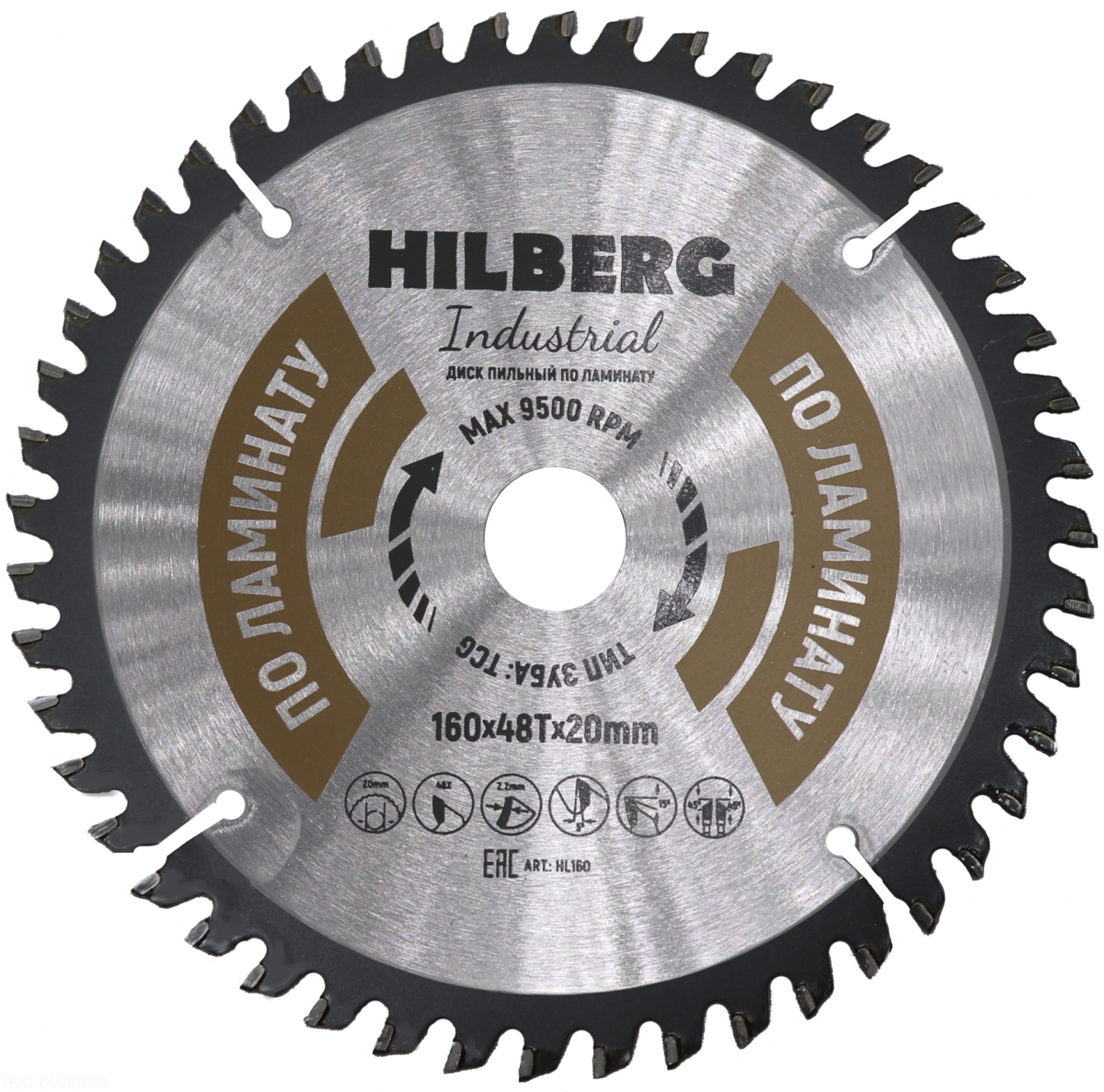 Диск пильный Диамант Hilberg Industrial ЛАМИНАТ 160*48Т*20 mm HL160