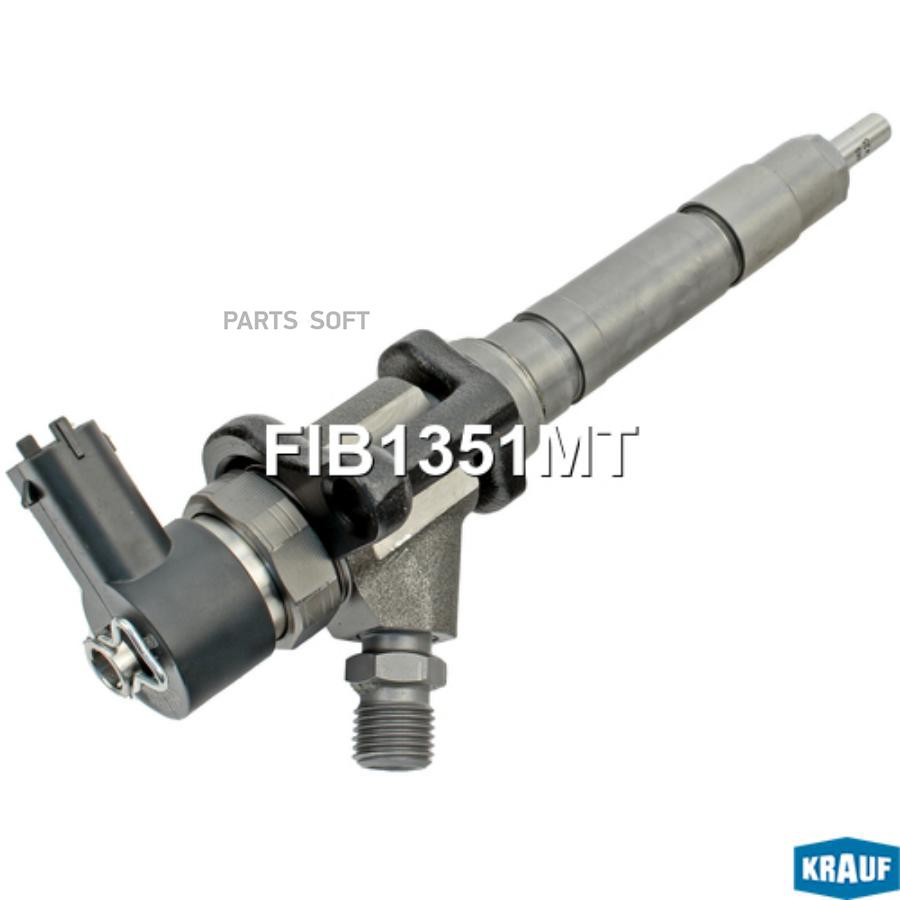 

Форсунка топливная Krauf fib1351mt