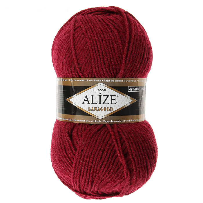 

ALIZE Пряжа "Lanagold" 51% акрил, 49% шерсть 240м/100гр (57 бордовый)