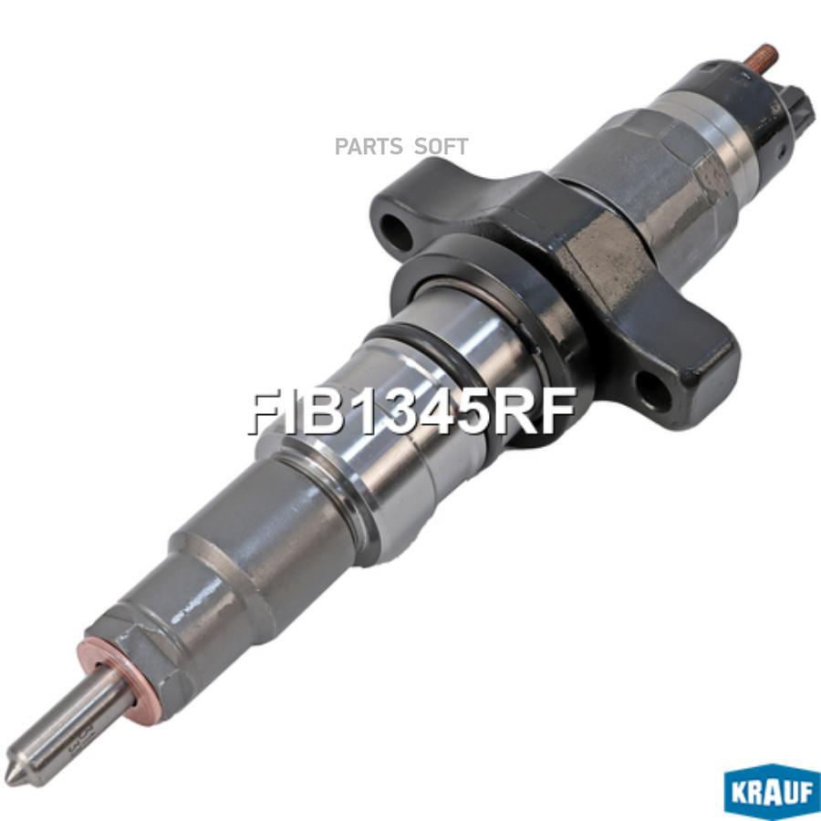 

Форсунка топливная Krauf fib1345rf