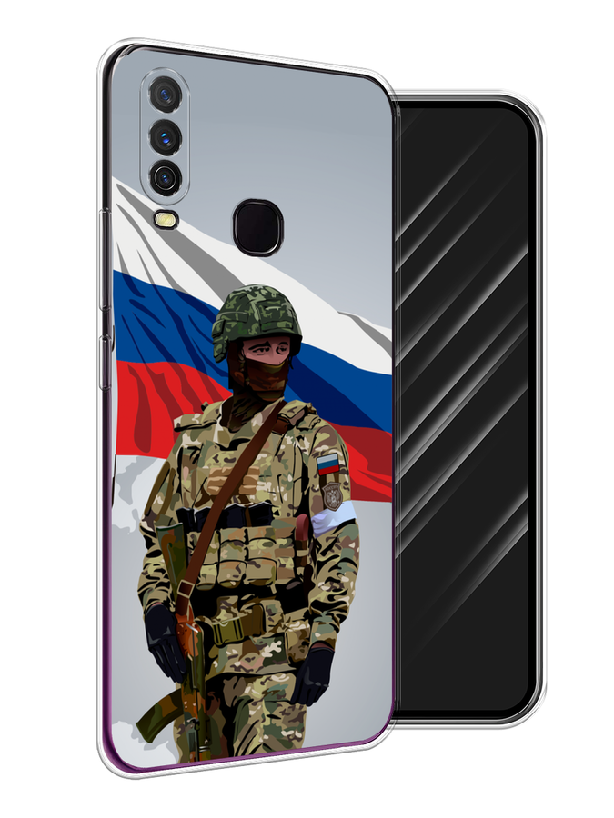 

Чехол Awog на Vivo Y17/Y12 "Солдат с флагом", Белый;синий;красный;зеленый, 261850-1