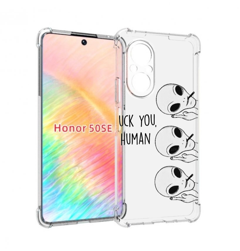 

Чехол бампер MyPads инопланетяне для Honor 50 SE противоударный, Прозрачный, Tocco