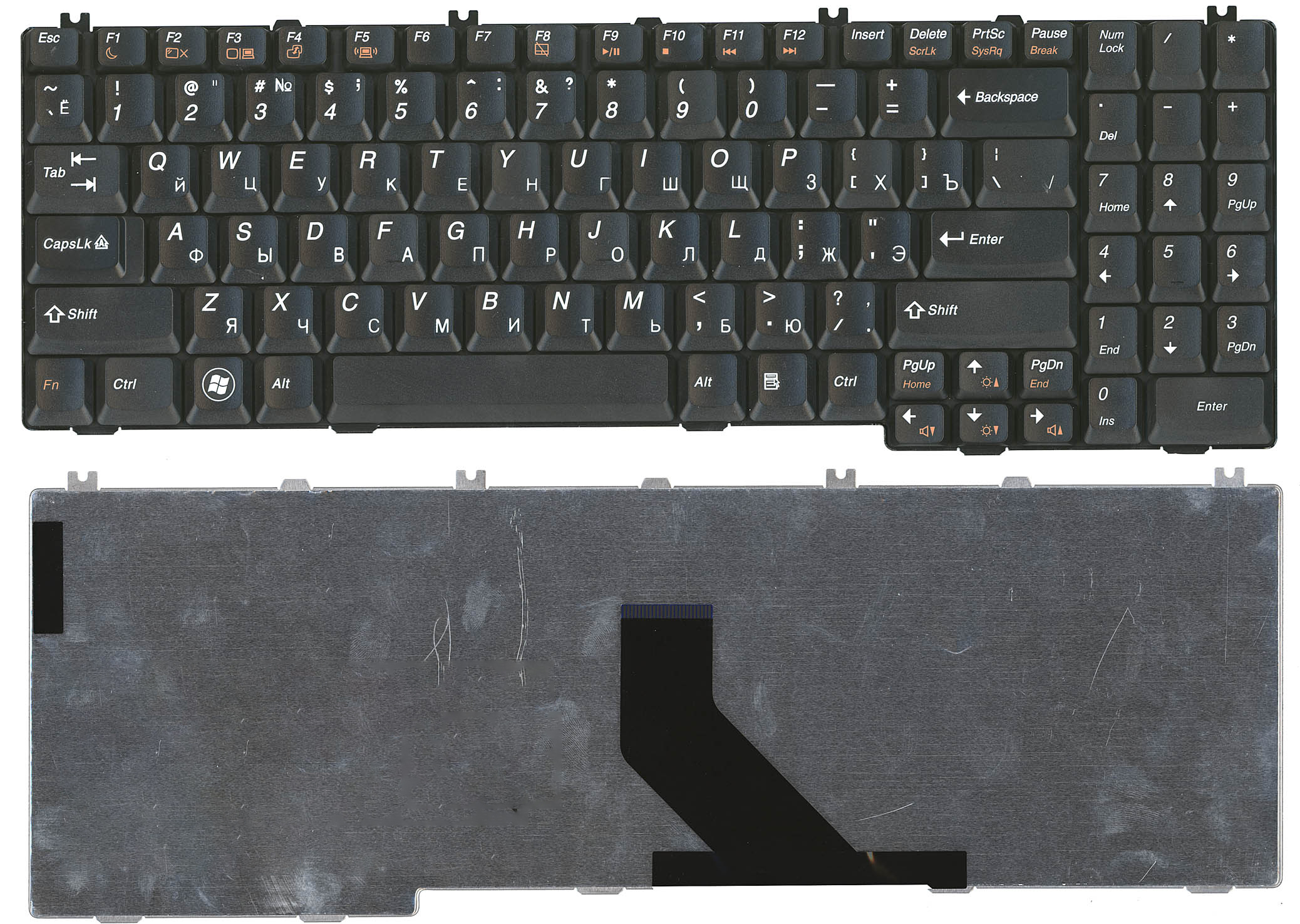 

Клавиатура NoBrand для ноутбука Lenovo G550, B550, B560, V560, G555