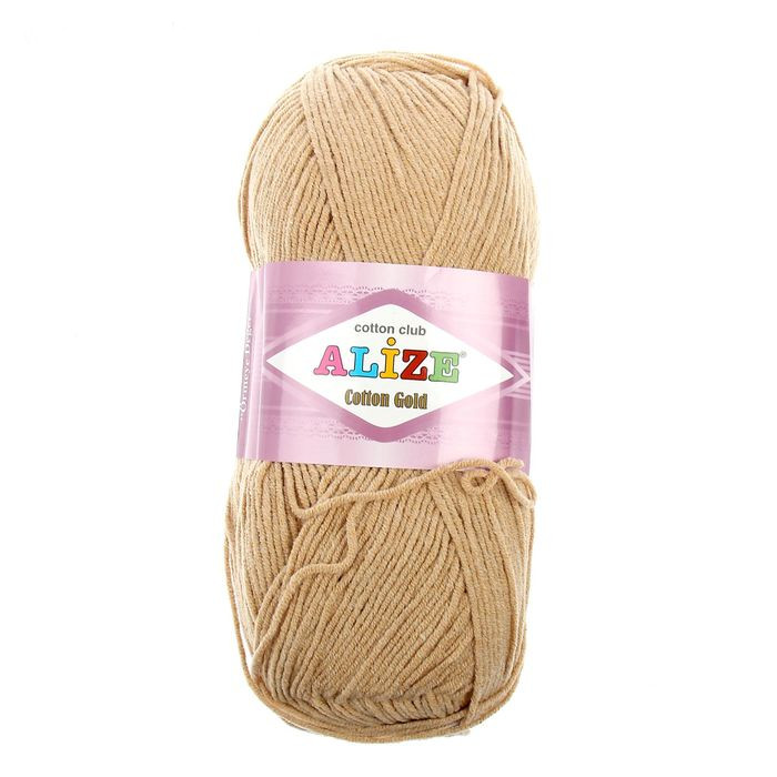

ALIZE Пряжа "Cotton Gold" 55% хлопок, 45% акрил, 330м/100гр (262 бежевый)